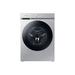 Samsung Bespoke 6.1 cu. ft. Ultra Capacity Front Load Washer w/ Super Speed Wash & AI Smart Dial, Steel in Gray | 38.75 H x 27 W x 34.5 D in | Wayfair