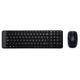 Logitech Wireless Combo MK220 clavier Souris incluse RF sans fil QWERTY Anglais Noir