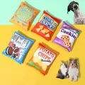 Squeaky Dog Chew Toys borsa per patatine a forma di Pet Chew Soft peluche giocattolo interattivo