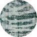 Ahgly Company Indoor Round Abstract Gray Cloud Gray Abstract Area Rugs 8 Round