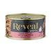 Limited Ingredient Natural Grain Free, Tuna Fillet with Salmon in Broth Wet Food for Cats, 2.47 oz., Case of 24, 24 X 2.47 OZ