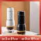 Hand Pressure Manual Mini Espresso Capsule Coffee Machine Cup Portable Espresso Mini Coffee Maker