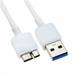 FITE ON 3.3ft USB 3.0 Cable Cord Compatible with Buffalo MiniStation Plus HD-PNT500U3B HD-PNT1.0U3B