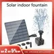 1PC Solar Fountain Pump Kit With Individual Solar Panels For Bird Bath Outdoor Pond Courtyard Garden