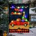 Christmas Garden Flag with Lights- Solar LED Double Sided Garden Flag for Outside Outdoors Patio Lawn Yard Decoration