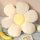 SaruEL Petal flower cushion girl's room decoration sunflower pillow bay window floral children's bedroom seat pillow 65cm 2