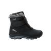 Outdoorwinterstiefel JACK WOLFSKIN "VOJO SHELL TEXAPORE MID VC K", Kinder, Gr. UK 12 - EU 31, Normalschaft, grau (phantom), Hauptmaterial: Leather ; ;Second Material: Synthetic; Futter: Texapore Ecosphere Pro ;Sole: Rubber / EVA; 100% Rubber/ EVA,...