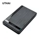 UTHAI 2.5-inch SSD Solid State Mechanical Serial Port SATA Toolless Micro Interface USB 3.0 External