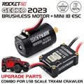 Rocket-rc motor esc combo für trx4m upgrade rc auto im maßstab kriecher lkw teile sensor bürsten los