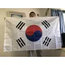 Himmel Flagge Südkorea Flagge 90x150cm hochwertige Polyester Stoffe hängen Flaggen Südkorea