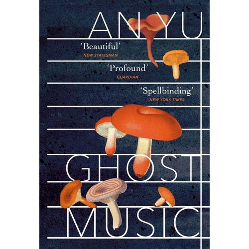 Ghost Music – An Yu