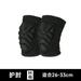 TOYMYTOY 1 Pair Unisex Elbow Pad Protective Elbow Wrap Arm Elbow Sleeve Protector Elbow Pad