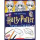 The Official Harry Potter How to Draw (paperback) - by Isa Gouache