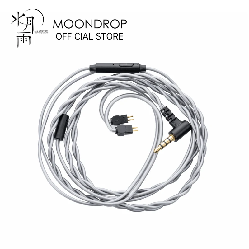 Moondrop mc1 Mehrzweck mikrofon kabel 3,5mm Kopfhörer Upgrade Kabel Mikrofon 0,78 mm-2pin Image