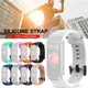 Bande de montre ForHuawei Band4 Montre Silicone Bracelet Interchangeable Bracelet Huawei4 Bracelet