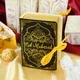 Boîte cadeau en papier en forme de livre Eid Mubarak Projecan Ramadan musulman nourriture