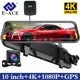 E-ACE 4K Voiture DVR Miroir 10 Pouces Enregistreur Vidéo WiFi Prada Cam Vision Nocturne Ultra HD