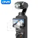 Film de protection en verre pour objectif de caméra d'action DJI OSMO Pocket 3 couvercle de cardan