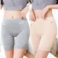 Culotte taille haute sans couture pour femme pantalon court de sécurité culotte commissionnée