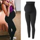 High Waist Maternity Leggings Women Belly Support Knitted Leggins Black Workout Pregnancy Clothes