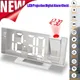 LED Digital Alarm Clock Projection Clock Projector Ceiling Clock with Time Temperature Display