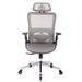 Inbox Zero Liatrice Mesh Office Chair, Computer Chair, Ergonomic Task Chair Mesh in Gray/Brown | 46.6 H x 30.7 W x 30.7 D in | Wayfair