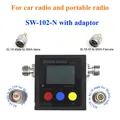 New SURECOM SW-102 meter 125-520 Mhz Digital VHF/UHF Power & SWR Meter SW102 For Two Way Radio