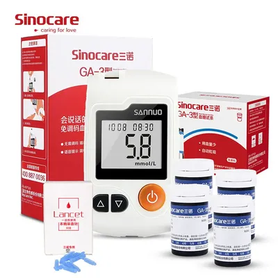 Sinocare GA 3 Blood Glucose Monitor Kit with Test Strips Needles Test for Diabetes Glucometer