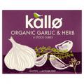 Kallo Low Fat Rice Cakes - 130g - 93906