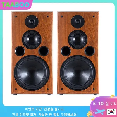 High School F109 Bass Haut-parleur InjFilm Twecirculation 10 " 200W 8Ohm HiFi Bookshelf