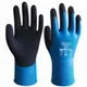 Wonder Grip Handschuhe Latex Wasserdicht Voll Beschichtete Handschuhe Nylon Blau Arbeit Handschuhe