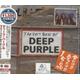 Deep Purple The Very Best Of Deep Purple - Sealed 2010 Japanese CD album WPCR-14003