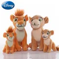 Poupées douces mignonnes de film Disney pour enfants Simba Nala roi de discussion chaîne de
