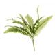 Boston Fern Bush 43cm Artificial Plant and Flower Pick Floral Decoration- Fast & Free UK