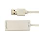 Cables Direct USB 3.0 to Gigabit Ethernet Adaptor