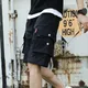Short cargo avec ceinture réglable pour homme short cargo de sport d'été pour homme ceinture