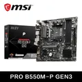 Scheda madre da gioco MSI PRO B550M-P GEN3 AMD AM4 DDR4 M.2 supporta la scheda madre del Computer Desktop serie Ryzen CPU R3 R5 R7 5000 e 3000