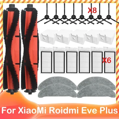 Kompatibel mit Ersatzteilen für den Staubsauger Xiaomi Roidmi Eve Plus - Haupt- und Seitenbürste, Image