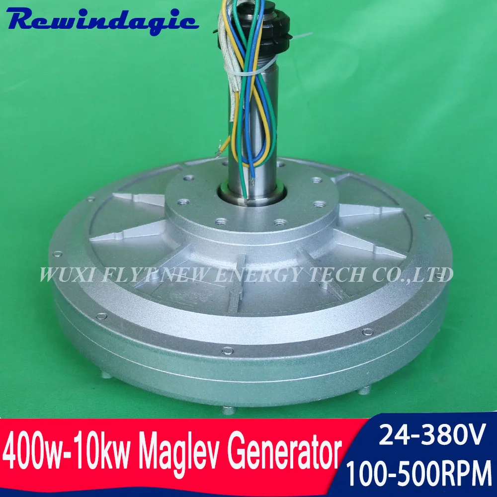1kw 2kw 3kw 5kw 10kw 50kw vertikaler Permanent magnet generator kernloser Magnets chwebebahn generator 48V 220V 380V DIY Wasser windkraft anlage Image