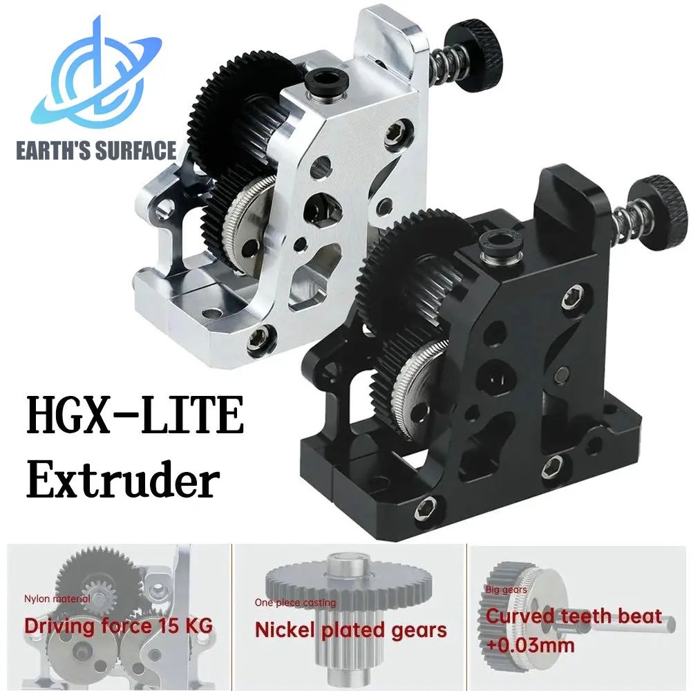 DB-3D-Druckerteile HGX-LITE-Extruder Ganzmetall-Untersetzungsgetriebe-Extruder aus gehärtetem Stahl PLA/TPU für CR-10/10S/Ender-3/3 V2-Serie Image