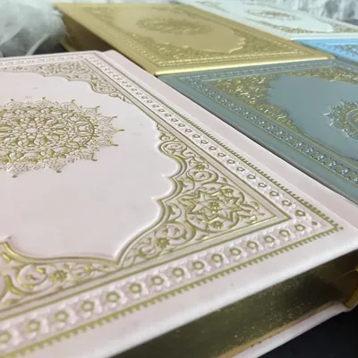 Heiliger Koran, englisches übersetztes muslimisches islamisches Buch, Geschenk, Eid Mubarak-Dekor, Image