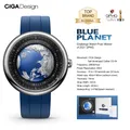 Ciga Design Blue Planet mechanische Automatik uhr für Männer Frauen u Serie Luxus Edelstahl/Titan