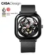 CIGA Design Automatic Watches for Men Women Anti-seismic Full Hollow Skeleton Mechanical Watches