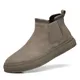 British Style Casual Canvas Shoes Men Fashion Chelsea Boots For Men New Yuppie Shoes 2023 Punk