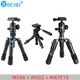 Camera holder mini tripod tripod flexible mount travel tripod mobile phone stand for the dslr camera