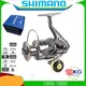 SHIMANO Spinning Reel Ultralight Metal Spool Fishing Lightweight Tackle Max Drag 18kg Saltwater Long