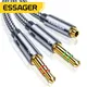 Essager Headphone Audio Splitter 3.5mm Female to 2 3.5 mm Jack Male Aux Cable For Computer Speaker