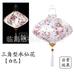 New Year Lantern Decorative Hanging Lantern Pendant Party Layout Cloth Lantern Hanging Decor