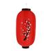 Outdoor Ornaments Decorations Plum Lantern Ball Lanterns Sushi Restaurant Pendant Light