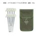 1 Set of Tent Stakes Camping Tent Stakes Tent Pegs Camping Stakes Glow in the Dark Tent Stakes with Bag